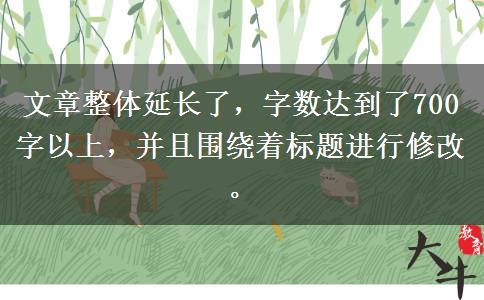 成人高考會計專業(yè)好考嗎，考什么
